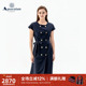 Aquascutum 雅格狮丹2026春夏新品 女士优雅双排扣系带风衣连衣裙