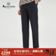 Aquascutum 休闲裤 雅格狮丹2026春夏新品 女通勤弹力纯色锥形修身