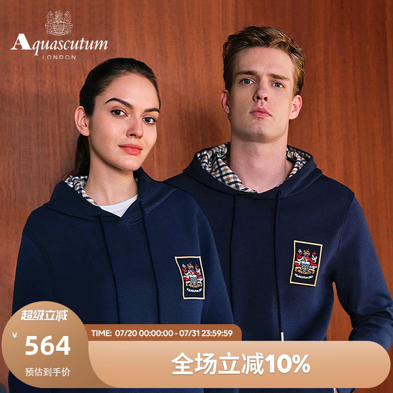 【男女同款】英伦风情侣连帽卫衣