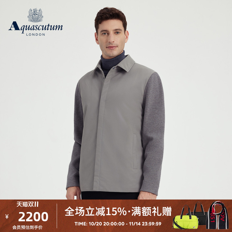 【雅格狮丹】男士针织袖弹力外套