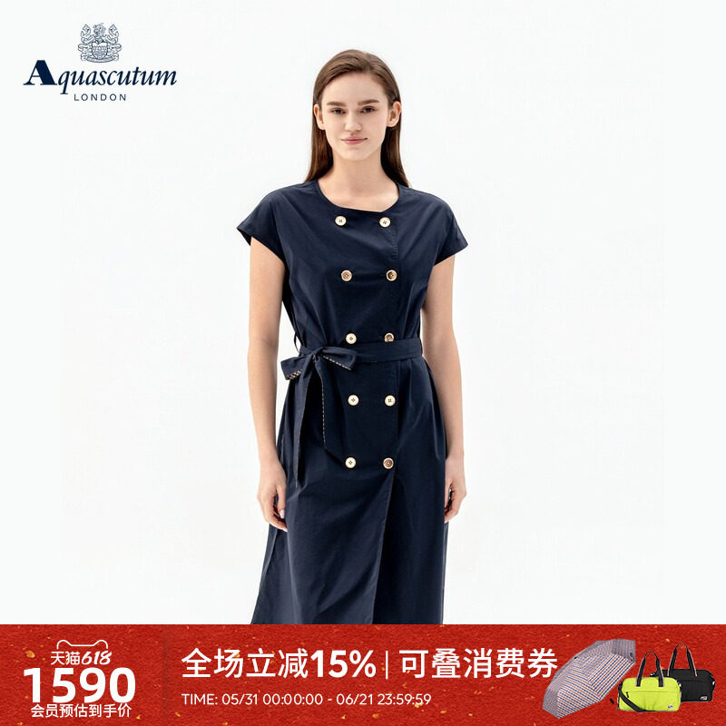 Aquascutum/雅格狮丹2026春夏新品女士优雅双排扣系带风衣连衣裙