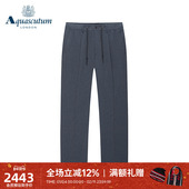 休闲松紧抽绳直筒长裤 Aquascutum 雅格狮丹秋冬男士 Q4061RM071