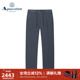 休闲松紧抽绳直筒长裤 Aquascutum 雅格狮丹秋冬男士 Q4061RM071