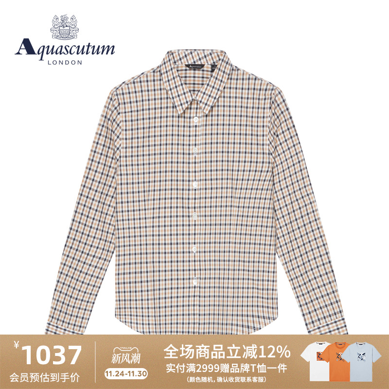 雅格狮丹格纹纯棉长袖衬衫