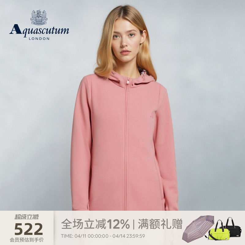 Aquascutum/雅格狮丹春夏新品女连帽开衫卫衣外套气质