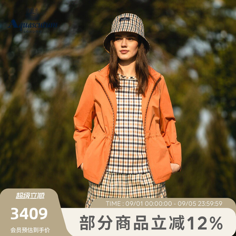 【雅格狮丹】女立领可脱卸帽外套图片