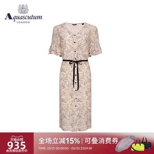 雅格狮丹女连衣裙显瘦收腰