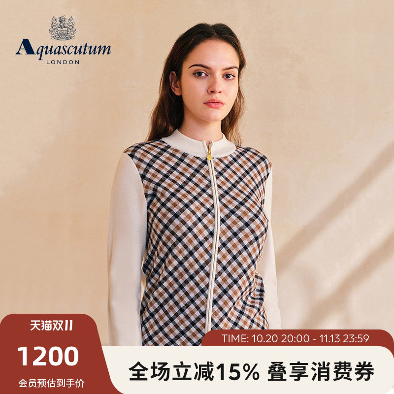 Aquascutum/雅格狮丹秋冬新品时尚女士英伦风格纹外套Q5067EL111