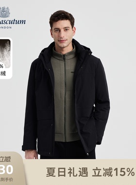 Aquascutum/雅格狮丹冬季新品男士休闲连帽黑色白鹅绒羽绒服通勤