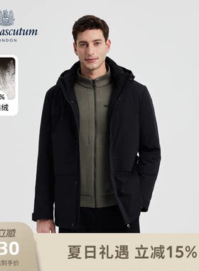 【雅格狮丹】男士白鹅绒羽绒服