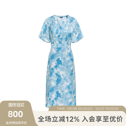 雅格狮丹女士连衣裙短袖收腰