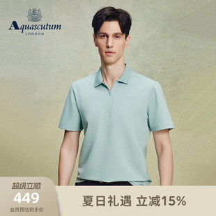 Aquascutum/雅格狮丹春夏新品男士商务休闲翻领短袖纯色POLO通勤