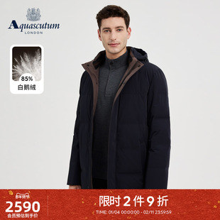Aquascutum/雅格狮丹冬季新品男中长款休闲连帽白鹅绒羽绒服通勤