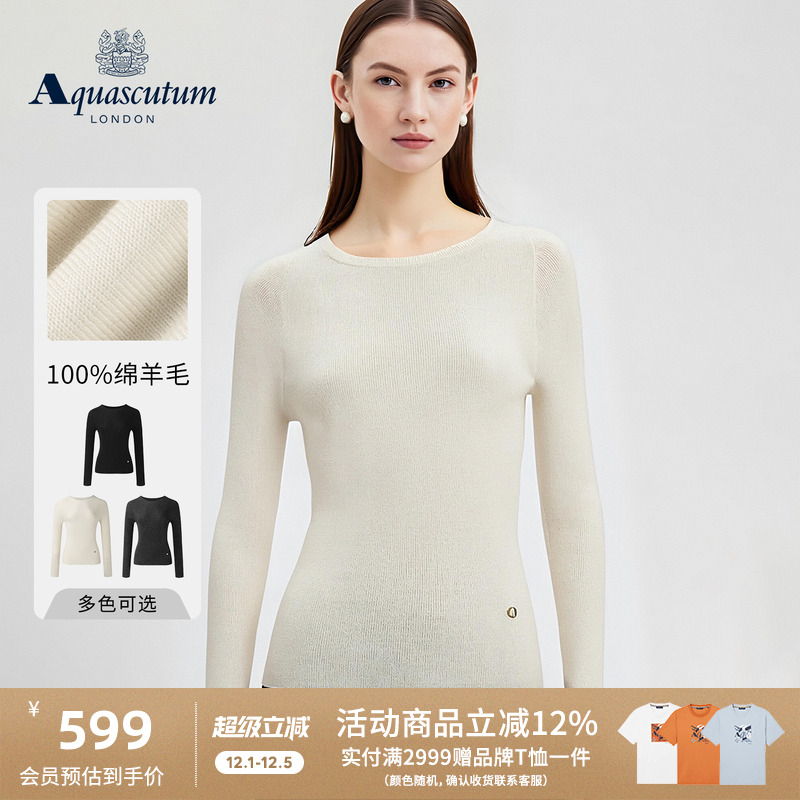 【100%绵羊毛】修身圆领针织衫