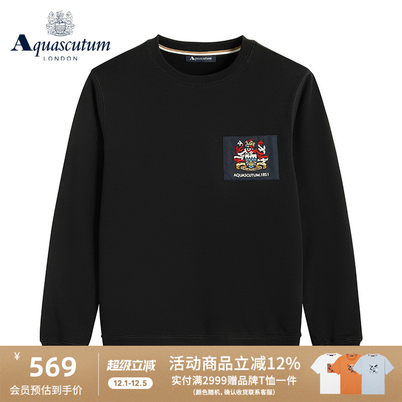 【男女同款】情侣纯棉套头卫衣