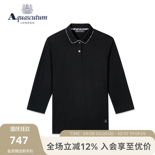 Aquascutum/雅格狮丹春夏新款女士翻领格纹长袖POLO恤Q49H8EL021