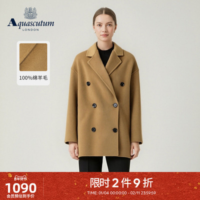 【雅格狮丹】女绵羊毛双排扣大衣