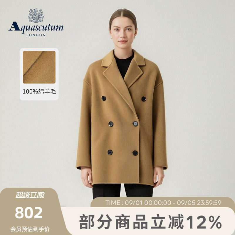 【雅格狮丹】女绵羊毛双排扣大衣图片