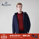 时尚 Aquascutum 雅格狮丹秋冬新品 男休闲棉服夹克外套Q5050EM071