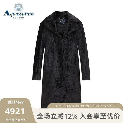 aquascutum秋冬新品保暖绒毛外套