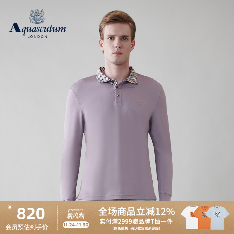 【100%棉】男士格纹领针织衫T恤