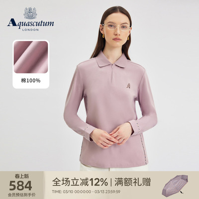 【100%棉】雅格狮丹女商务POLO