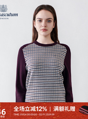 Aquascutum/雅格狮丹秋冬新品时尚女格纹双层领针织衫Q5067EL041