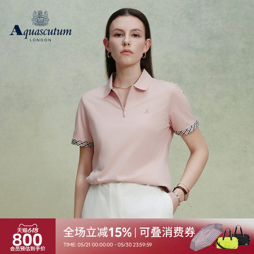 【雅格狮丹】女士格纹短袖POLO衫