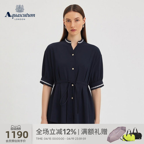 【雅格狮丹】女垂感短袖休闲衬衫