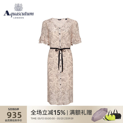 雅格狮丹女连衣裙显瘦收腰