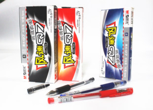 包邮 晨光Q7中性笔文具办公用品0.5mm红笔Q7笔芯水笔签字笔水性笔