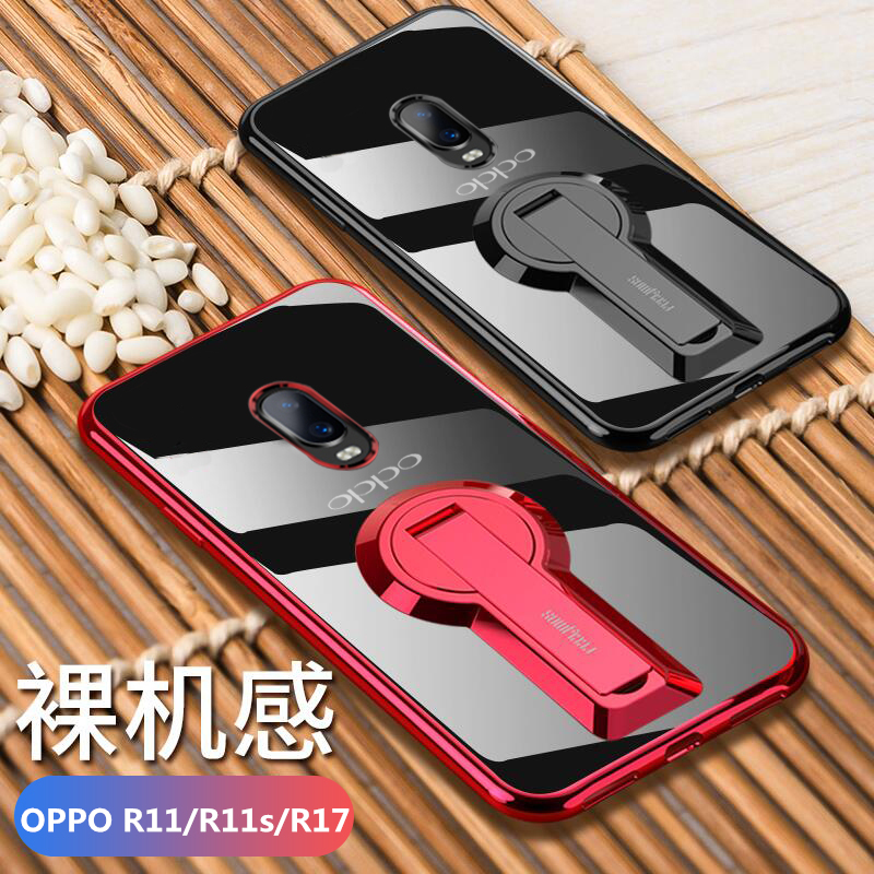 oppor17手机壳女款r11s硅胶套r11plus全包边oppor11透明软壳r11splus创意个性气囊防摔R17直播带支架挂绳潮男