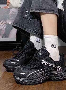 回力黑色老爹鞋子女2025新款爆款厚底增高休闲鞋百搭跑步运动女鞋