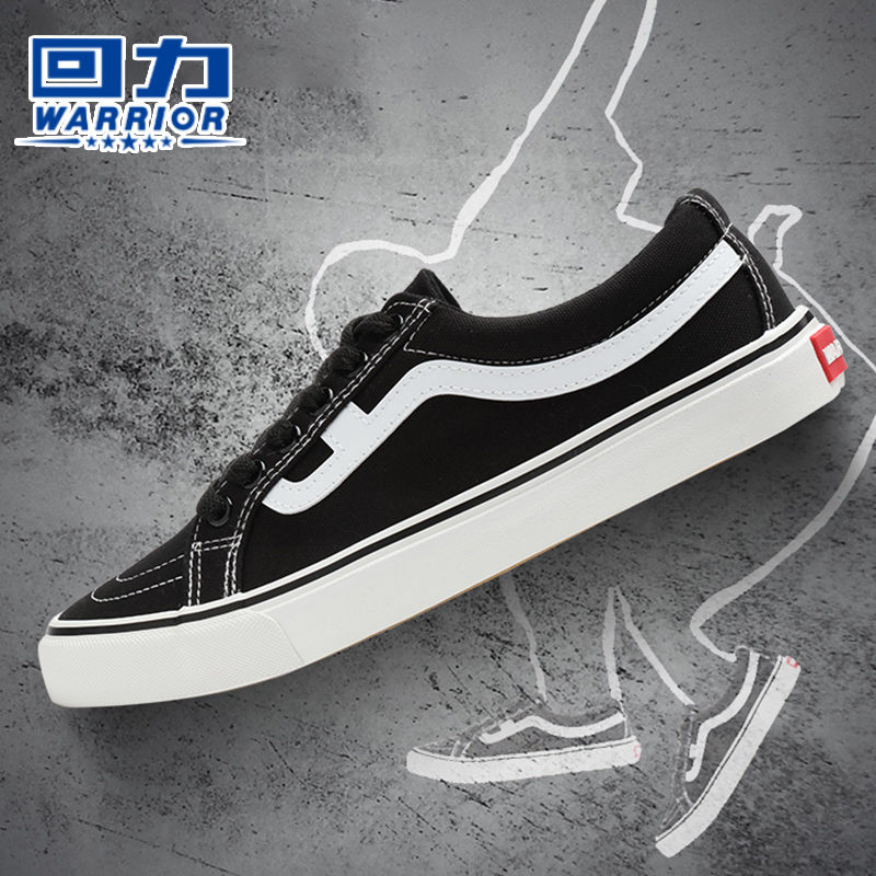 回力女鞋帆布鞋女学生平跟透气低帮休闲布鞋男鞋潮流情侣鞋秋冬季|ruв категории Мужская обувь, холст обувь - от Buy2taobao.com для оказания профессиональной услуги покупки агента Taobao