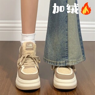 女鞋 子棉鞋 保暖加绒二棉鞋 高帮鞋 百搭厚底增高雪地靴板鞋 回力冬季