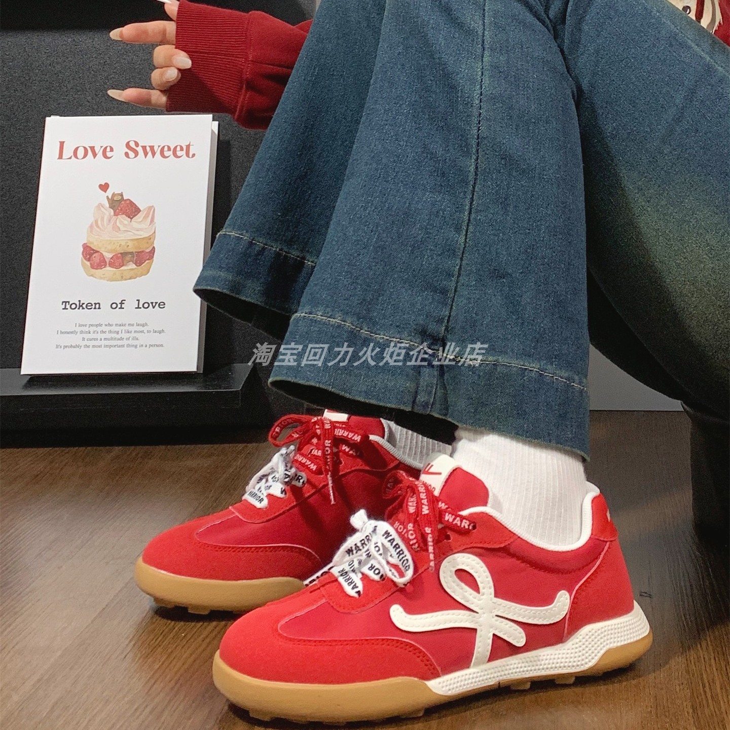 回力厚底德训鞋女2025夏季新款复古百搭小个子增高休闲运动阿甘鞋