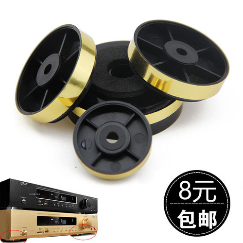 脚垫量大优惠静璇商贸