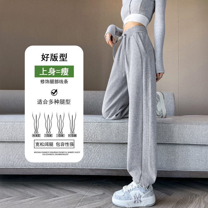 灰色运动裤女春夏季百搭2025新款休闲小个子灯笼束脚九分卫裤子