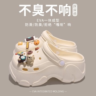 增高包头沙滩凉 2025新款 踩屎感洞洞鞋 女夏季 外穿防滑防臭时尚