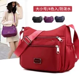 Сумка на одно плечо, вместительный и большой рюкзак, ткань оксфорд, для среднего возраста