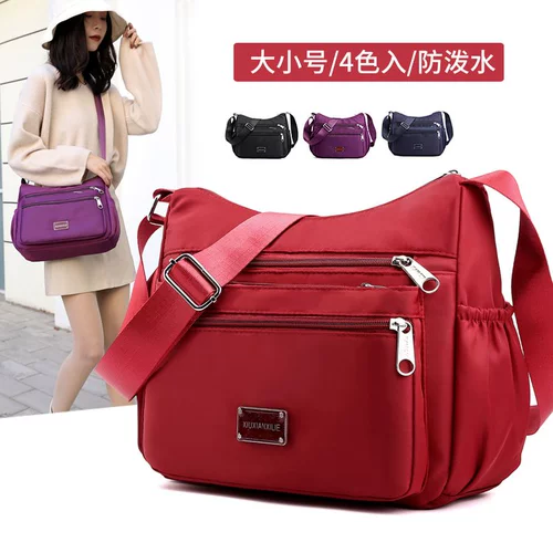 Сумка на одно плечо, вместительный и большой рюкзак, ткань оксфорд, для среднего возраста