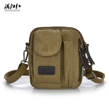 Sac pour homme - Ref 57099 Image 18