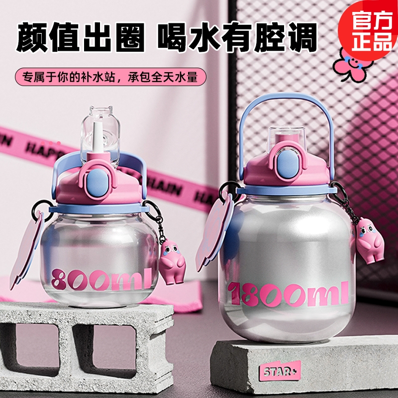 高颜值新款316L不锈钢世大家