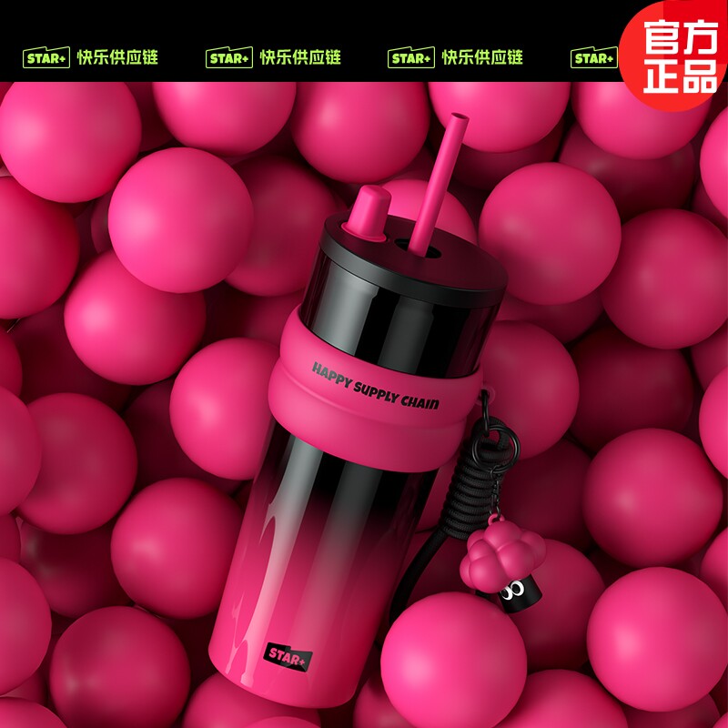 世大家保温杯女生高颜值大容量吸管杯咖啡陶瓷男生车载不锈钢水杯