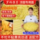 贺娃凉面专用面条四川碱水面挂面干凉面凉拌面重庆小面用碱凉面