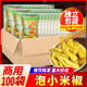 100袋泡椒小米辣四川新鲜野山椒剁椒泡椒凤爪调料泡菜母水商用