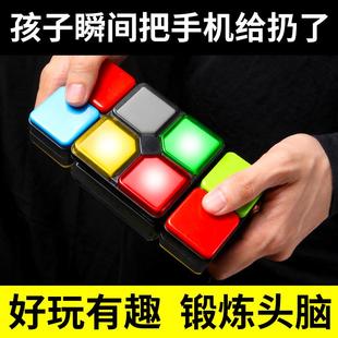 音乐魔方百变益智6岁8智能游戏电子正品 儿童游戏异形玩具开发智力