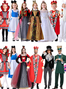 万圣节COS爱丽丝梦游仙境爱丽丝红皇后柴郡猫黑桃A亲子舞台演出服