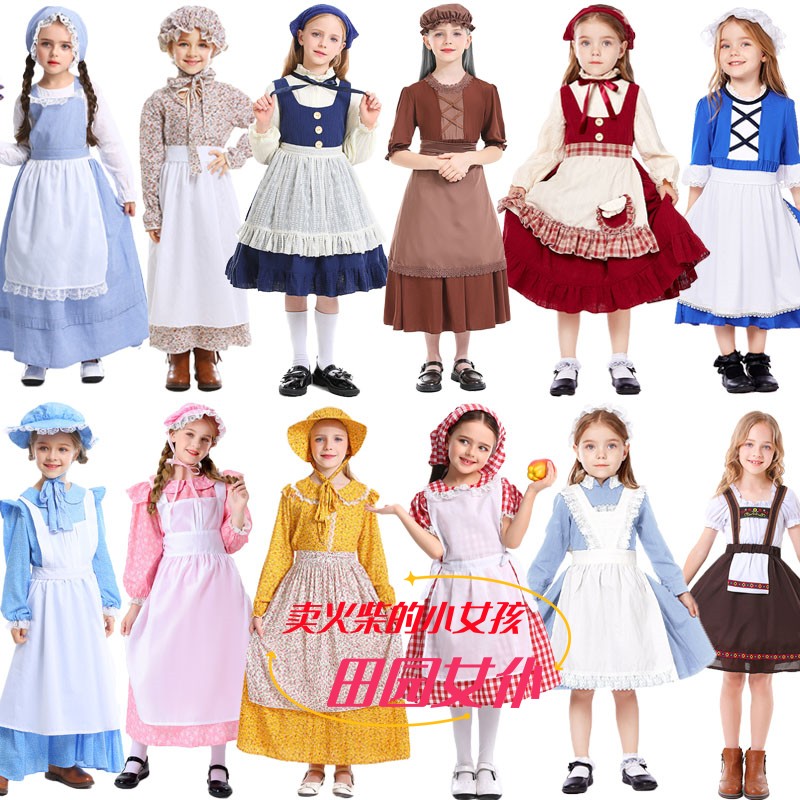 田园风卖火柴的小女孩女仆服装