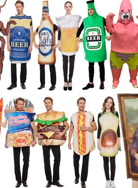 万圣节cos啤酒派大星香蕉蟑螂便便壁画年会搞笑人偶成人男女演出